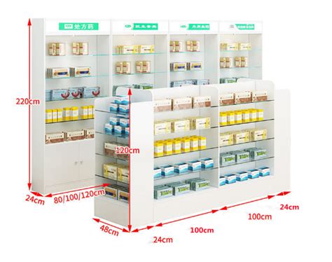 Durable Pharmacy Display Cabinets Fashion Medicine Store Display ...