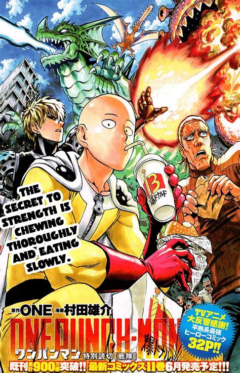 One Punch Man Manga Poster - Manga