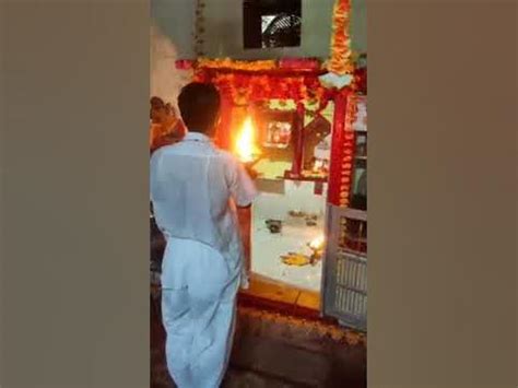 majisa ki aarti..🙏🙇 - YouTube