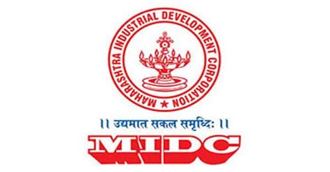 MIDC Recruitment 2023 - MIDC Fire Department Recruitment - MIDC Bharti 2023