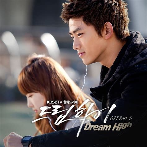 pink♥diary: Dream High (드림하이) Korean Drama