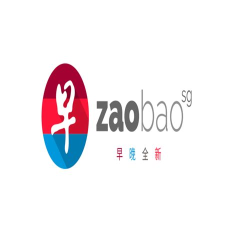 Lianhe Zaobao Logo