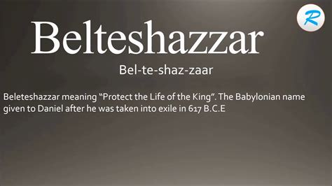 How to pronounce Belteshazzar - YouTube