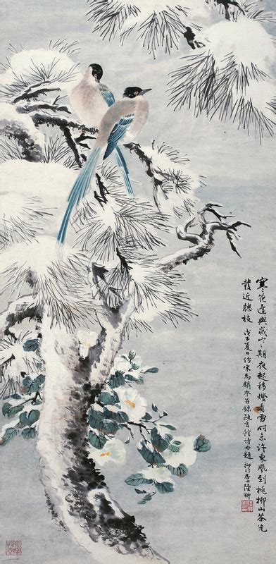 Birds in four seasons - The collection of Chinese flower-and-bird paintings[2]- Chinadaily.com.cn