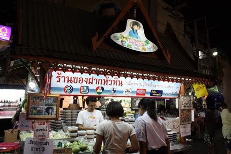 Hua Hin Night Market | Goodies First