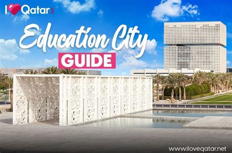 ILoveQatar.net | What can you find at Qatar's Education City