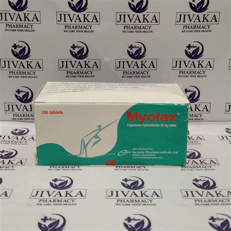 Myolax 50 - Jivaka Pharmacy