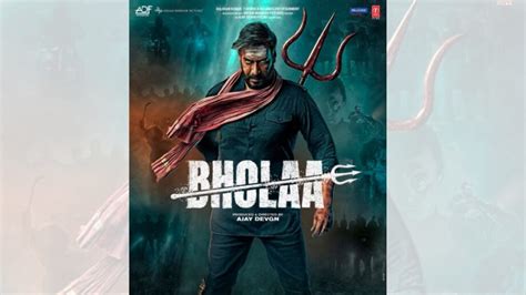 Ajay Devgn Unveils New Bholaa Poster; Teaser Drops On January 24, Check ...