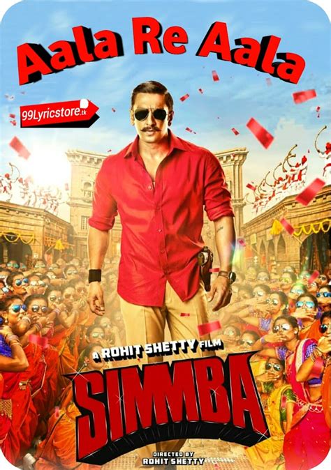 SIMMBA Aala Re Aala Song Lyrics – Ranveer Singh | Sara Ali Khan ...