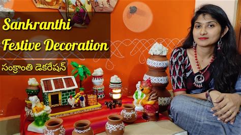 Sankranthi Decoration Ideas | Pongal Decoration at Home | DIY Ideas for ...