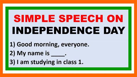 Simple Speech on Independence Day in English | Independence Day Simple Speech | Kids | 2024 ...