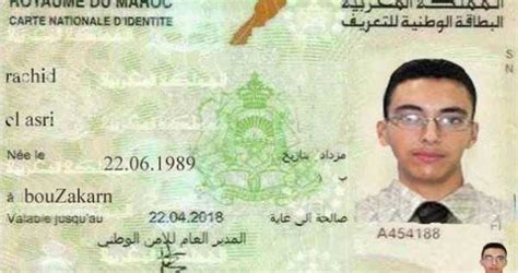 Décrypter 72+ imagen carte identite maroc - fr.thptnganamst.edu.vn