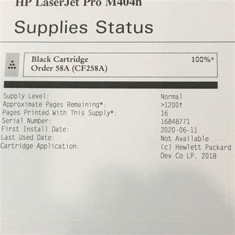 HP Laserjet Pro M404n 40ppm Printer with Total 17 Pages – MustSELLitNOW.com