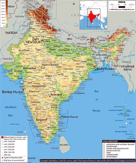 Large physical map of India with roads, cities and airports | India | Asia | Mapsland | Maps of ...
