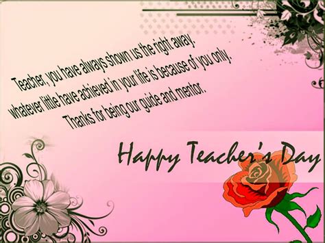 Happy Teachers Day Greeting Cards 2016 {Free Download}