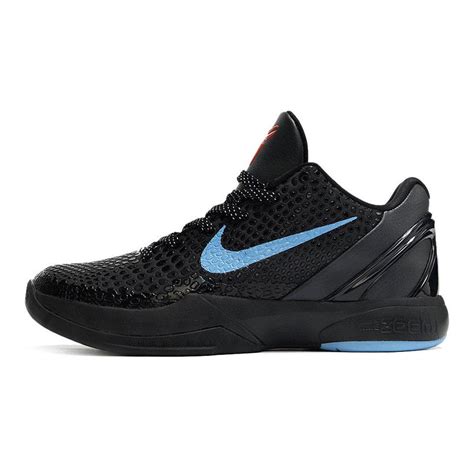 NIKE KOBE 6 PROTRO x DARK KNIGHT - Prime Reps