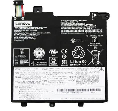 2-Cell Lenovo V330-14ISK Battery |39Wh,7.72V or 7.68V Lenovo V330-14ISK ...