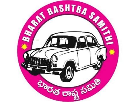 Bharat Rashtra Samithi In Telangana Unveils Manifesto For Underprivileged