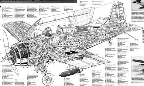 Grumman_F4F_Wildcat | Aircraft of World War II - WW2Aircraft.net Forums