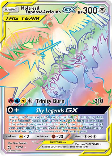 Moltres & Zapdos & Articuno-GX 69 (Hidden Fates 2019) Pokemon Card