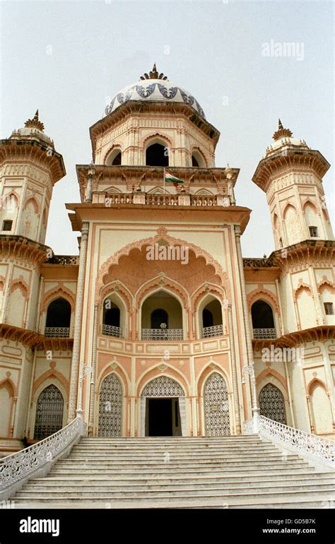 Raza library, rampur hi-res stock photography and images - Alamy