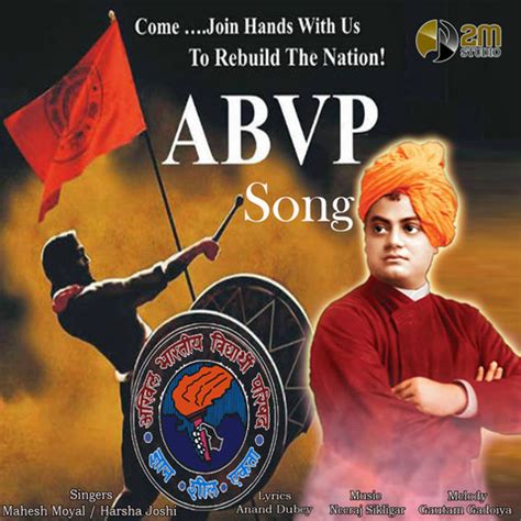 ABVP Song Song Download: ABVP Song MP3 Song Online Free on Gaana.com