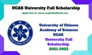 University of Chinese Academy of Sciences UCAS University Scholarship ...