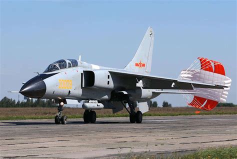 Chinese Aircraft - JH-7 Fighter-Bomber [B-7]