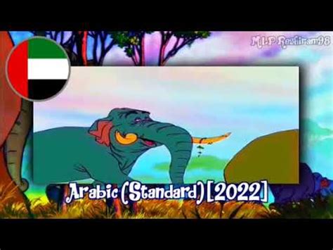 the jungle book colonel hathi's march multilanguage - YouTube