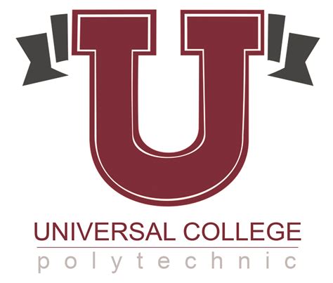 Нэвтрэх | Universal College