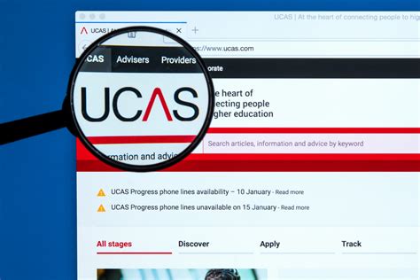 Gov’t considers implementing UCAS-style enrollment system for private universities | Enterprise