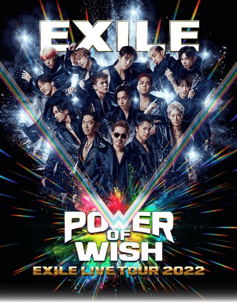 送料無料で割引価格 EXILE LIVE TOUR 2022 ″POWER OF WISH″ - sparkletour.ca