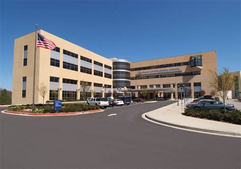 Howard County General Hospital Moves ER Entrance | Columbia, MD Patch