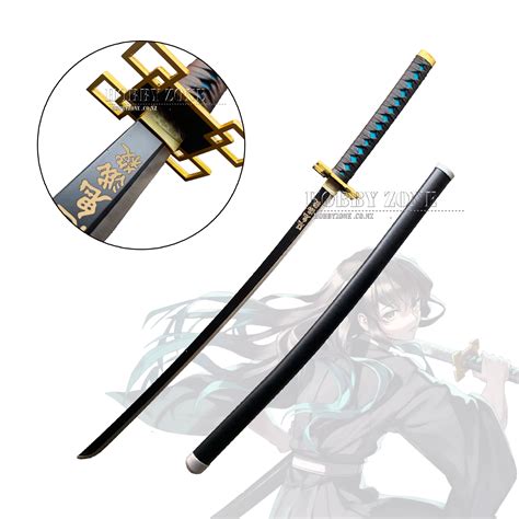 Demon Slayer Kimetsu no Yaiba Muichiro Tokito Nichirin Sword Standard | Hobby Zone