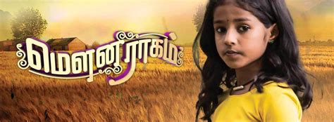 Mouna Ragam Release Date - Mouna Raagam Serial Vijay Tv Cast Crew ...