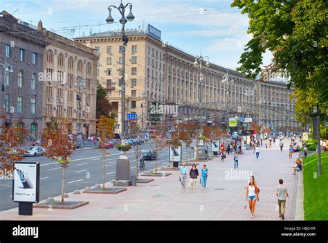 Kiev city center street. Ukraine Stock Photo - Alamy