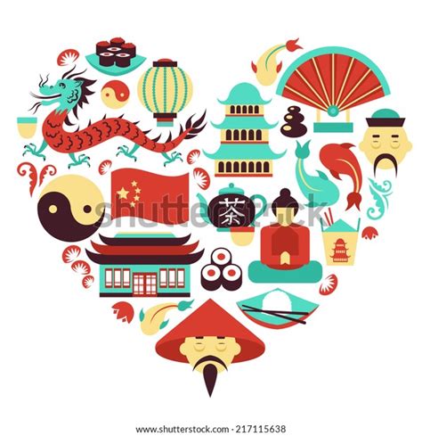 China Travel Asian Traditional Culture Symbols Stock Vector (Royalty ...