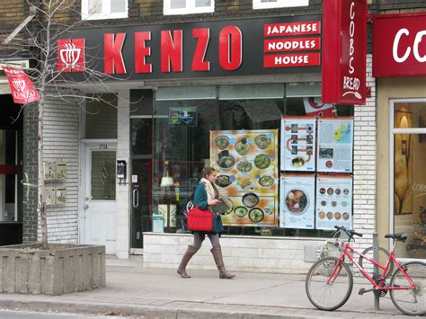 Kenzo Ramen 138 Dundas St. W | Noodle house, Neon signs, Kenzo