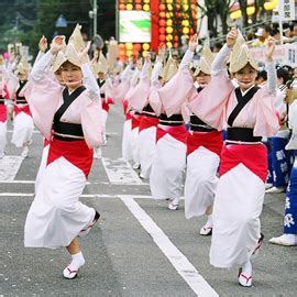 What culture is japan – Telegraph