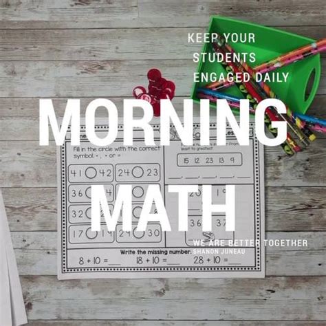 January Morning Work | 1st Grade Daily Math Review | TPT