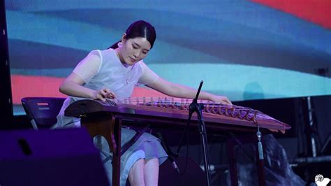 Gayageum For The Modern Day Audience - Music Press Asia