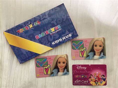 Vintage Toys R Us Gift Cards - No Value - Keepsake / Me