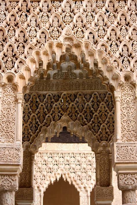 Islamic Art and Architecture, Alhambra in Granada Stock Photo - Image ...