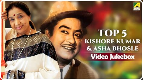 Top 5 Kishore Kumar & Asha Bhosle | Bengali Movie Songs Video Jukebox - YouTube