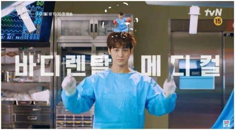 Ghost Doctor – Cast, Summary, Synopsis, OST, Episode, Review