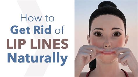 How to Get Rid of Lip Lines Naturally - YouTube