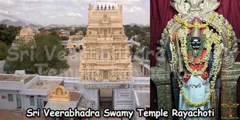 Rayachoti Sri Veerabhadra Swamy Temple Seva, Cost Details - Temples In India Information ...