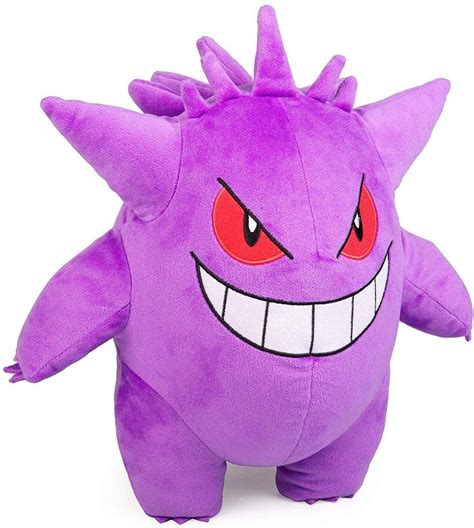 Pokemon 12 Plush Gengar - Walmart.com