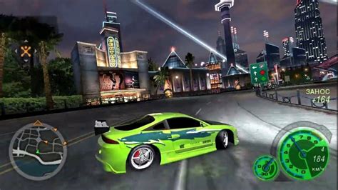 Nfs underground 2 play online - welljas