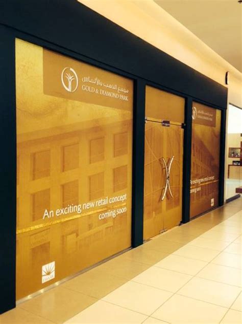 Emaar Gold - Diamond Park Glass branding - Neighbourhood Digital Printing DUBAI UAE | Large ...